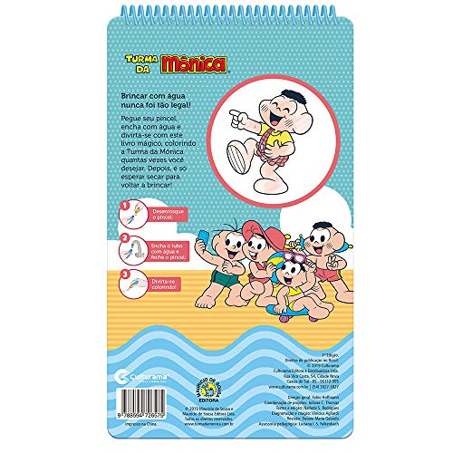 Aqua Book Turma da Mônica