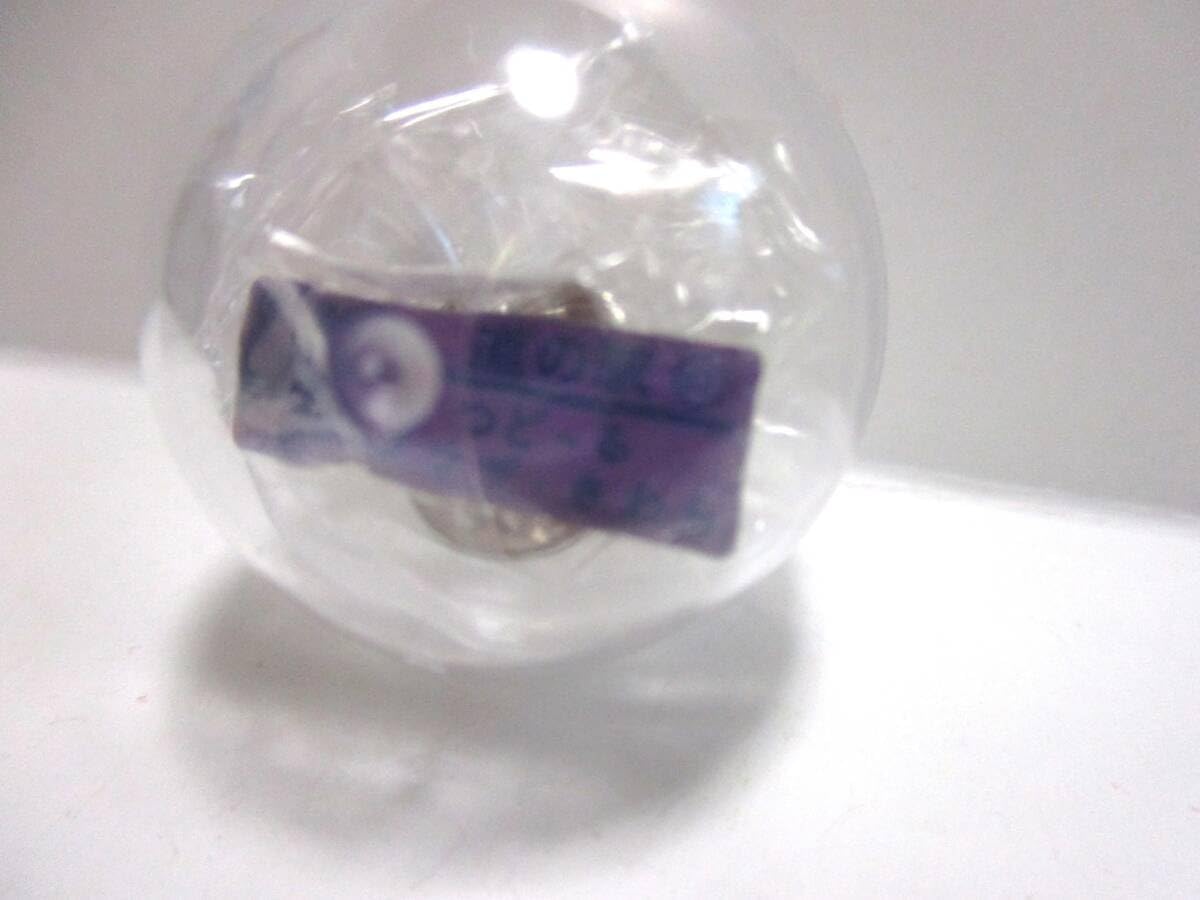 カラーピンズ 紫 あり 北海道 道の駅 ガチャピンズラリー 62 つどる