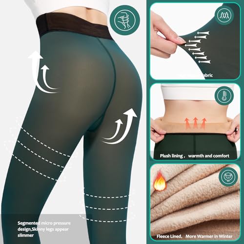 Image of UISLII Fleece Lined Tights Women, Warm Pantyhose leggings Women,Fake Translucent Thermal Skin Colored Tights for Winter