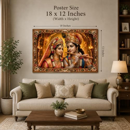 Image of Rangoli Radha Krishna Self Adhesive Poster 18x12 Inch | Divine Hindu God Wall Sticker Poster for Home Temple Pooja Room Living Room Bedroom Decor | Spiritual Devotional Wall Art