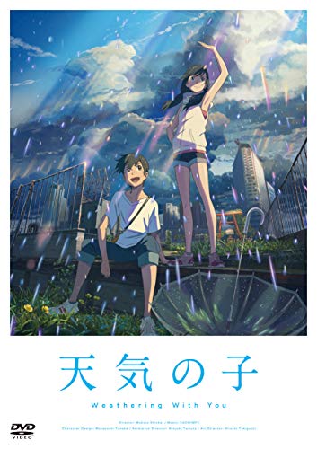 名作映画おすすめ55選 人気ランキングで洋画 邦画別に紹介 458人にアンケート モノレコ By Ameba 名作映画おすすめ55選 人気ランキングで洋画 邦画別に紹介 458人にアンケート モノレコ By Ameba