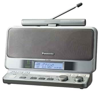 Amazon.co.jp: パナソニック FM/AM 2バンドレシーバー シルバー