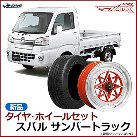 がありなが】 ヤフオク! - サンバートラック タイヤ アルミ ホイール 4 ...