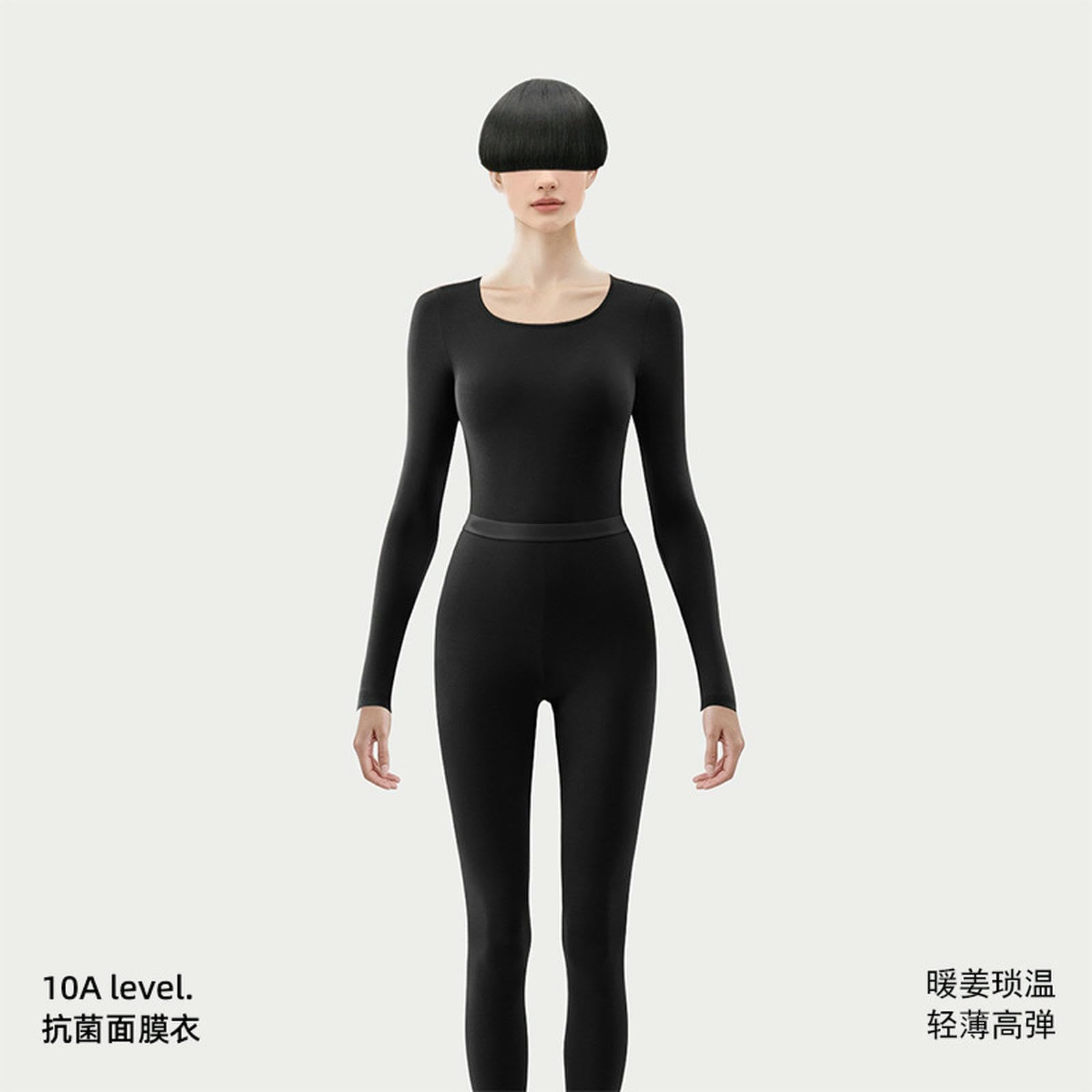 Intimo Termico Set di Biancheria Intima Termica con Maschera Riscaldante Antibatterica allo 10a, Usura Interna Sottile Ad Alta Elasticità-Blu Nebbia-l (100-130 kg)