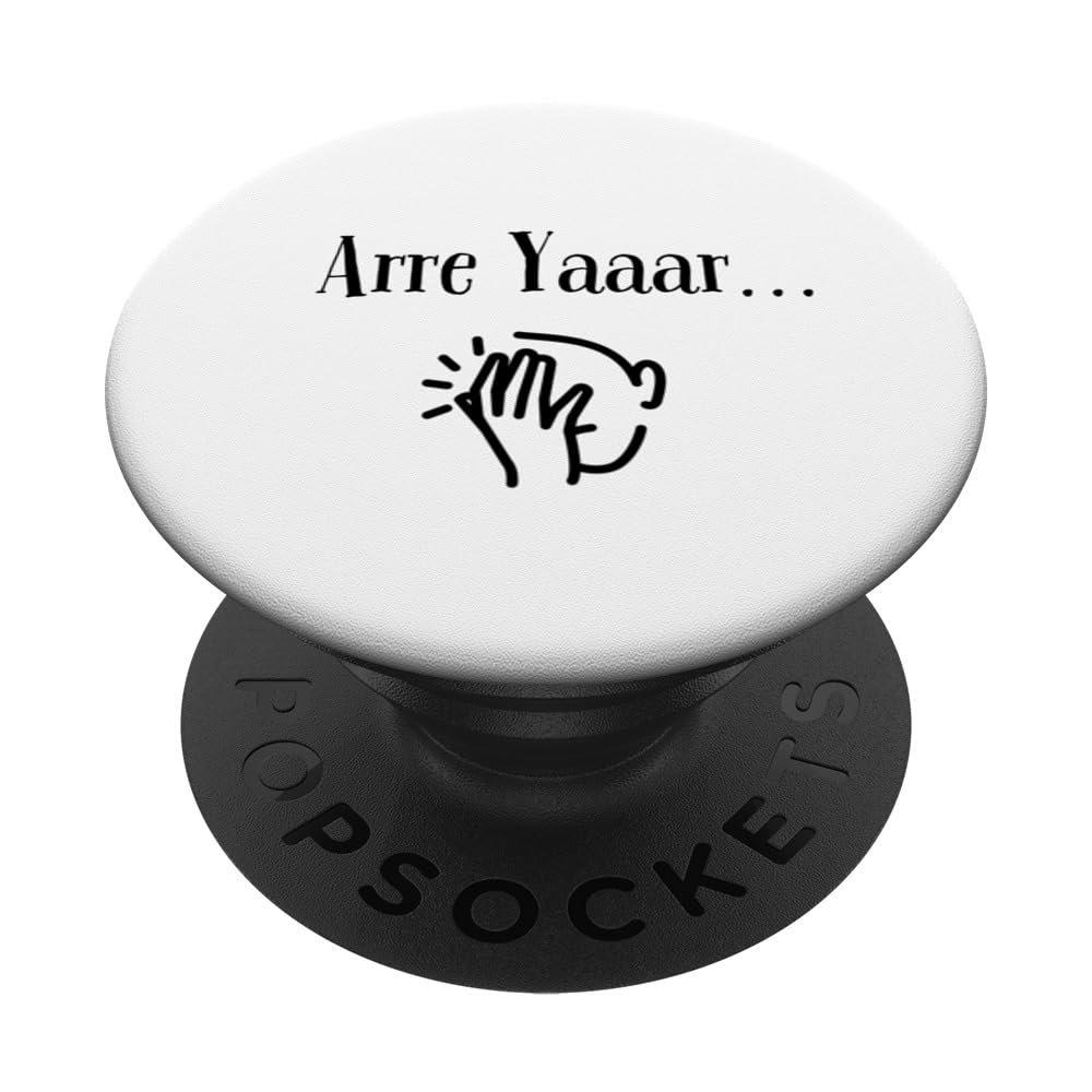 Funny Arre Yaar PopSockets Swappable PopGrip, Black