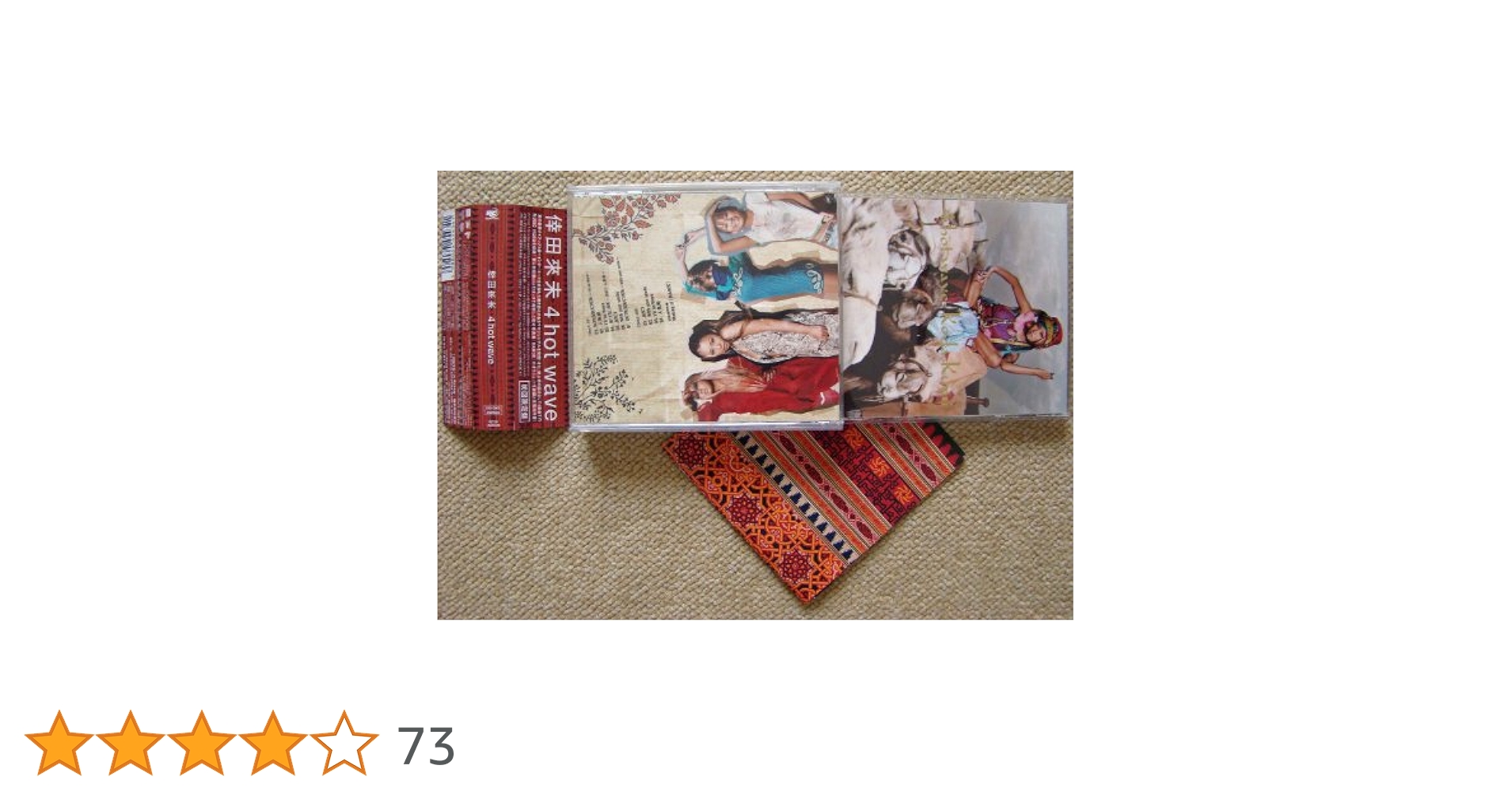 風人物語 Vol.4 [DVD] bme6fzu Production I.G｜商品情報