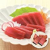 マグロ 赤身 訳あり 1kg マグロ刺身 赤身 天然南マグロ赤身切落し1kg