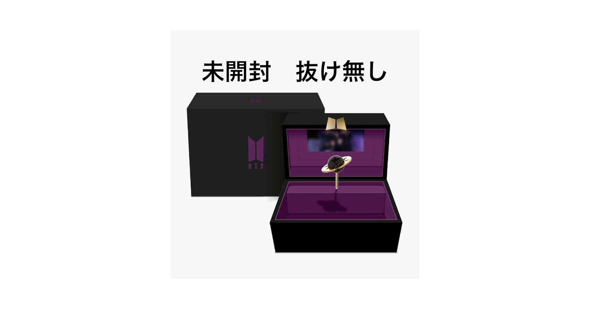 Amazon | BTS Merch Box #6 MUSIC BOX オルゴール | オルゴール