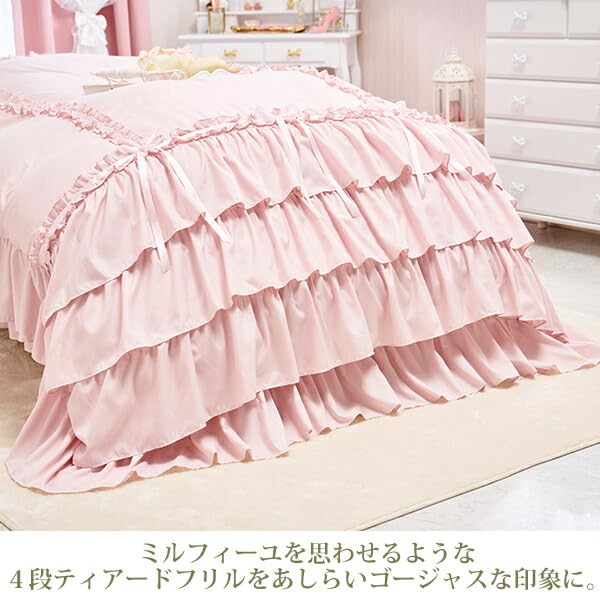 Amazon｜ロマンティックプリンセス ミルフィーユリボン布団カバー3点