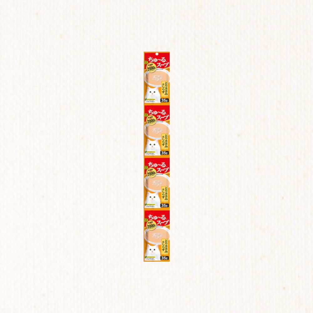 Amazon.co.jp: ちゅーるスープ 4連パック (35gx4袋×4種) 【計16袋