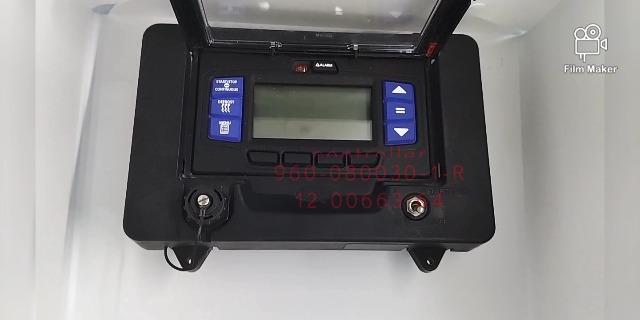 TRP LCD Display Ersatz Für Carrier Transicold APX  Produktbild-Vorschau 2