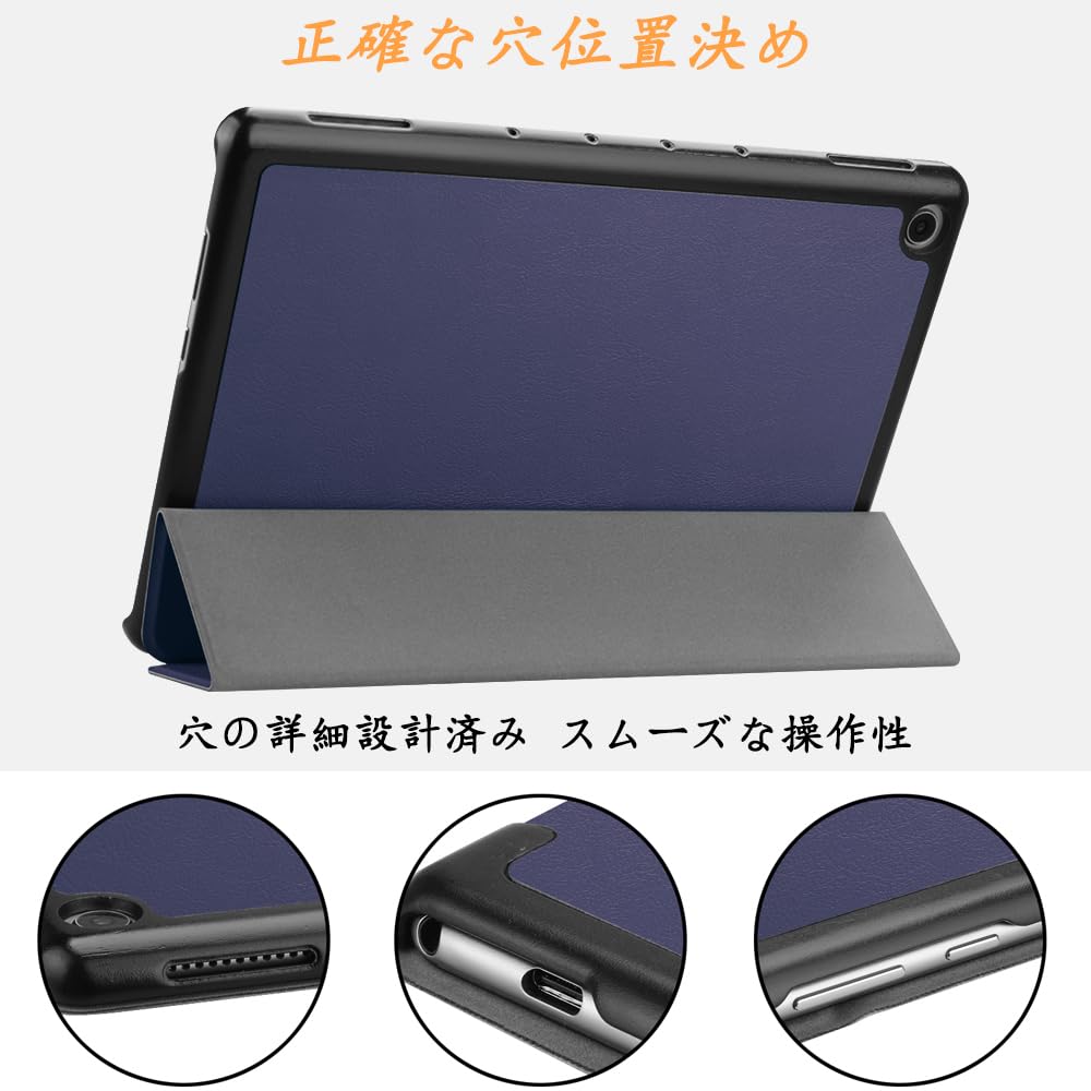 Amazon.co.jp: Huawei MediaPad M5 Lite ケース 8インチ Mediapad M5