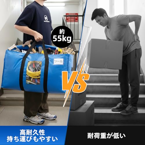 TAILI 大きいバッグ 布団収納袋 の商品画像 7