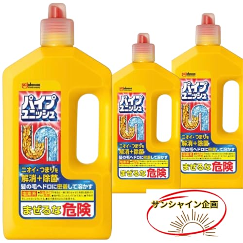 pCvN[i[ pCv| t̃^Cv 800g × 3{ l܂  e pCvjbVyETVCz