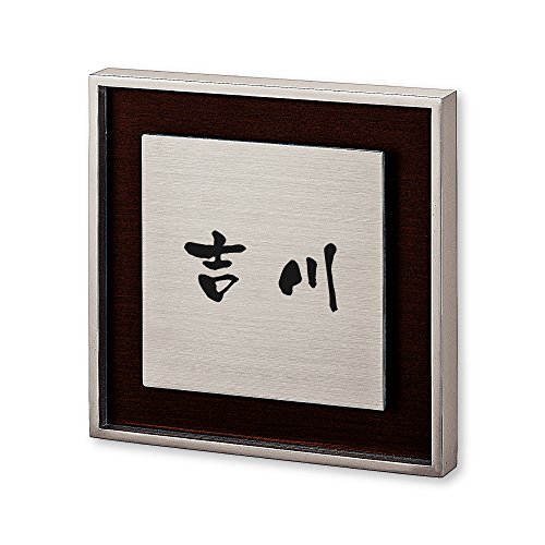 ێO^JM l[v[g 荞ݍϕ\D bV RH-1-1-3-g 荞ݖ: g yiz