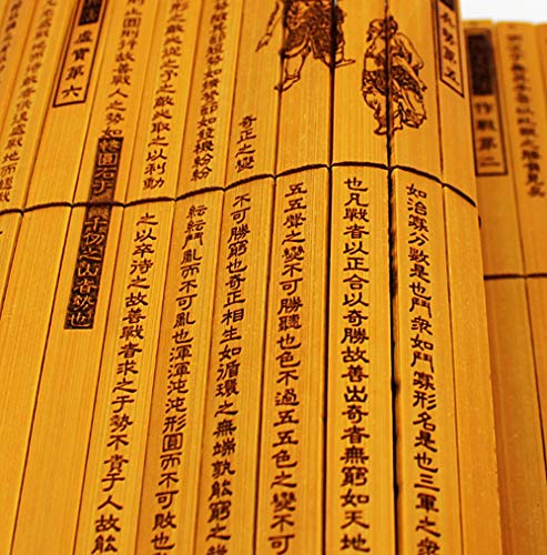 Bamboo Slips, Sun Tzu The Art of war, Full Text, Chinese and English, Retro Laser Engraving, Gift Box4