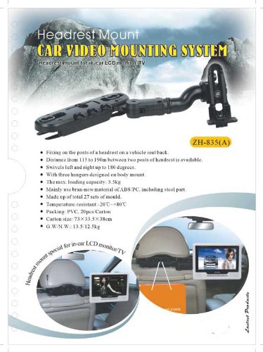 Movaics headrest stand monitor stand easy installation 7 inches, 8 inches to 10-inch LCD monitor corresponding [ZH-835A] AD-V10 ZH835A