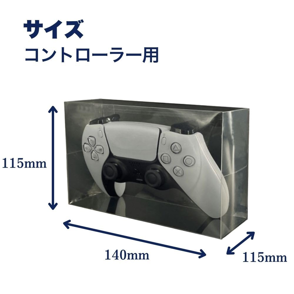 【希少ホワイト】コントローラー　ケース ディスプレイケース 防塵 Amazon.co.jp: 3Aカンパニー ゲームコントローラー用 レトロ