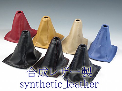 Amazon.co.jp: ATシフトノブ(レッド)ユーノスマツダNA8C、NB 