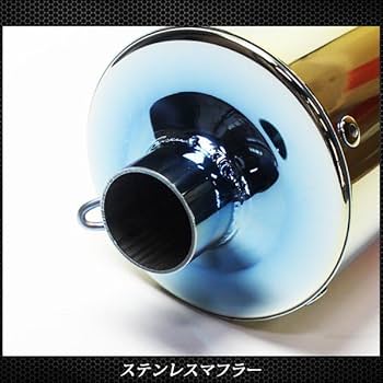 sa16j V8 ステンレスマフラー 50CC-125CC対応 Amazon | BRAKE(ブレイク) ステンレスマフラー JOG ジョグ SA16J