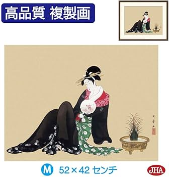 川上喜朗　原画 8/02/CUBE/「VU ! Ⅴ」ヴ-5！ アートラボ・グループ アートショー