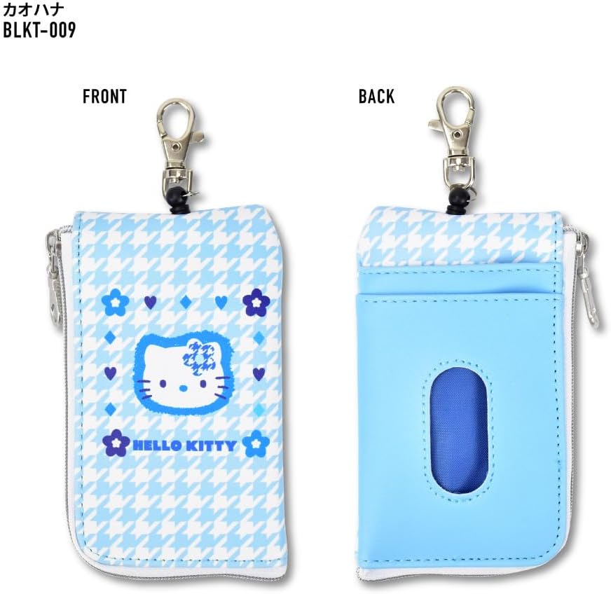 マリモクラフト(Marimocraft) Marimo Craft Sanrio 9002 Women's Key & Pass Pouch, Kaohana (BLKT-009), W70×H120mm