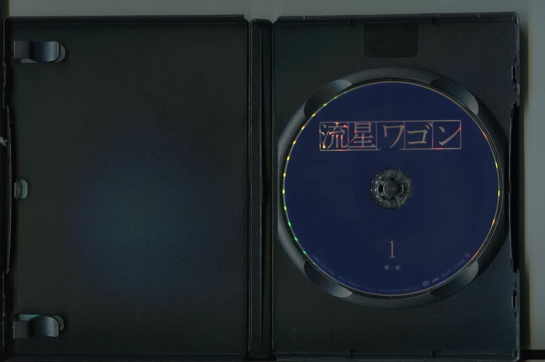 Amazon.co.jp: a8557 「流星ワゴン」全6巻セット レンタル用DVD/西島