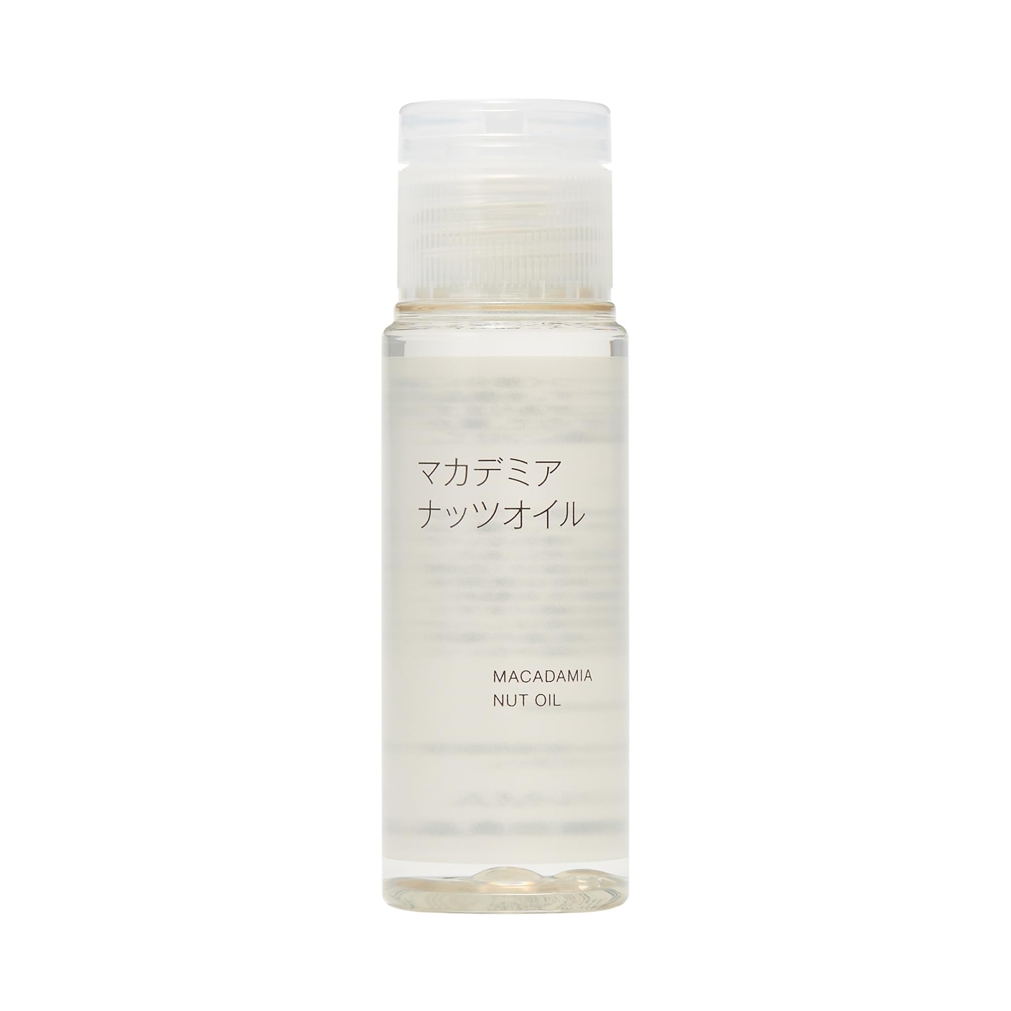 無印良品 マカデミアナッツオイル(携帯用) 50mL OAQ92A4A