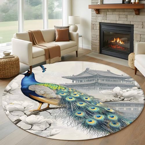 Round Rug 5Ft, Watercolor Peacock Living Room Circle Rug Washable