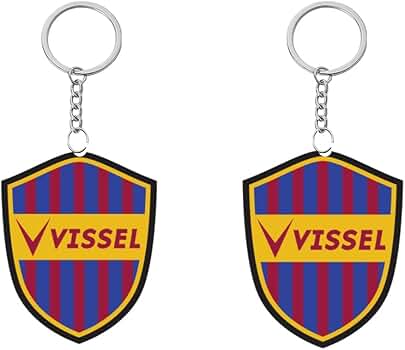 ヴィッセル神戸　どでかキーホルダーセット ヴィッセル神戸 ニュース/レポート : 新商品発売のお知らせ