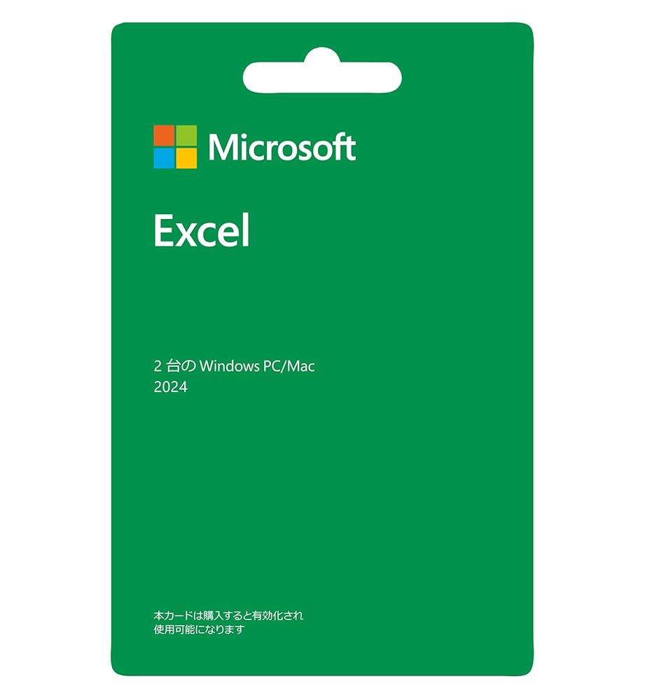 Microsoft - microsoft Excel 2019 永続版 PC2台 Amazon.co.jp: 【旧製品】Microsoft Excel 2019(最新 永続版