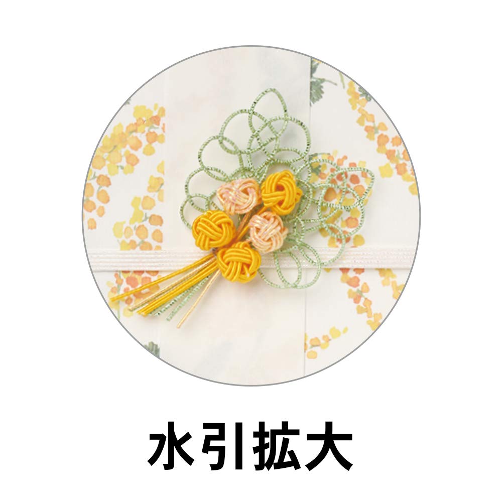 ミモザ　専用 Amazon | 包む 祝儀袋 フルール ミモザ T-4598 | 祝儀袋