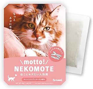 NEKOMOTE ネコモテ バスパウダー、入浴剤、キャットニップ×ローズの香り、40g
