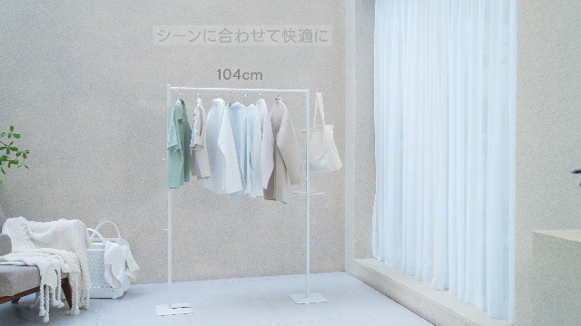 Amazon.co.jp: 【幅104〜180cm無段階伸縮】 チチロバ(Titiroba) 室内
