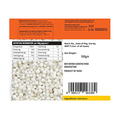 Image of Pro Nature Organic Sabudana 500 grams