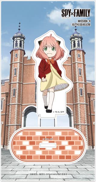 ムービック() SPY x Family Main Visual Acrylic Stand, Anya Prestigious School Interview Exam, Approx. 3.2 x 2.1 inches (8.1 x 5.3 cm), Acrylic