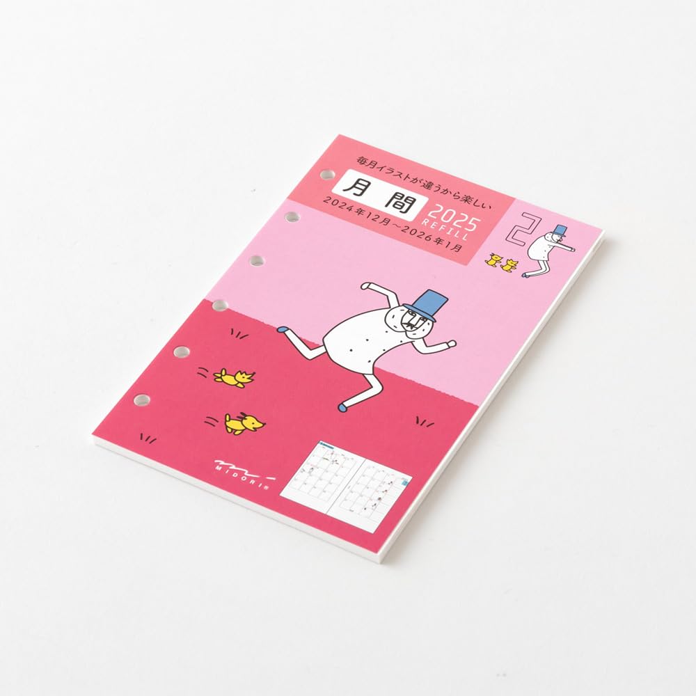 美品】A.Y.A Tokyo R-Comp 2025年3月購入品 R_03-793x1024.jpg