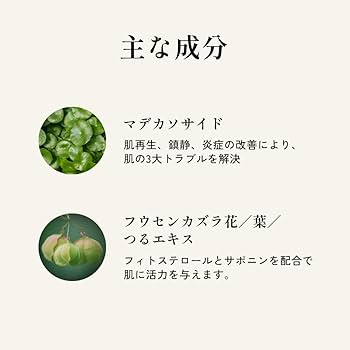 Amazon | 3W8L マイルドクリーミー洗顔フォーム 120ml Mild