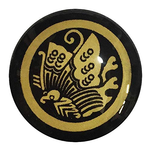 家紋ピンバッジ 20mm 丸に揚羽蝶 平清盛 ピンバッチ pins 家紋
