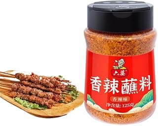 六婆烧烤蘸料 孜然味烧烤料 椒盐粉 麻辣火锅底料 香辣辣椒粉辣椒面 即食辣椒酱 六婆香辛料125g/缶、麻辣火鍋ベース、バーベキュー調味料、塩コショウ粉、即席コチュジャン、赤唐辛子麺、瓶詰め調味料、ソース、ラーメンソース、干し味皿 红辣椒酱 中华酱料 瓶装调味品 酱料 拌面酱 干味碟 (スパイシー,1缶)