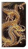 Étui à rabat en cuir PU Coque compatible avec Samsung Galaxy J3 (2018), J3 Star, J3 V 3e génération, J3 Orbit, J3 obtenir, Express Prime 3, Amp Prime 3