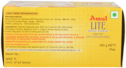 Amul Butter Lite 500g Box Amazon In Grocery Gourmet Foods