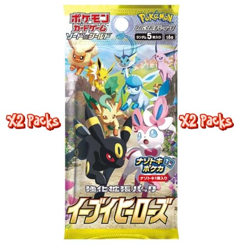 Pokemon Eevee Heroes - Paquete de refuerzo coreano, 5 tarjetas por paquete, 2 paquetes