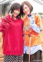 AKB48 生写真 11月のアンクレット 渡辺麻友 6枚セット fuwaneko_ph-171105-st-001