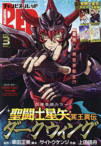 Amazon.com: わらいなく: books, biography, latest update
