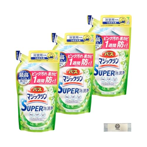 oX}WbN X[p[A p lߑւp, O[n[u̍, 330ml, 3Zbg Spc }[g ܂t 3Zbg