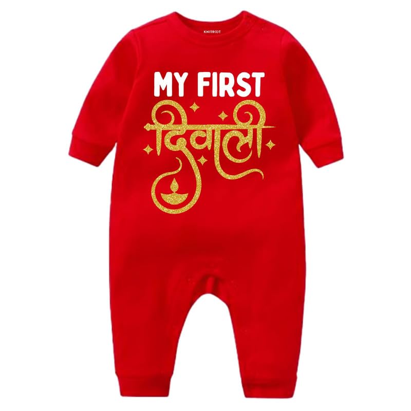 KNITROOT Diwali Jumpsuit, My First Diwali, Full Sleeve, Shoulder-Snap-Buttons, Knee Length, Cotton Unisex Jumpsuits, Rompers, Bodysuits for New Born Baby, Red, Infant Clothes for Boys & Girls