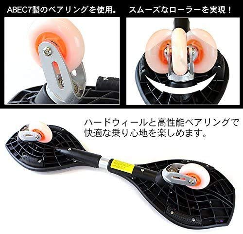 ESSBoard　エスボード　パープル　紫　LED 全長70cm サンダー柄 ESSBoard エスボード パープル 紫 LED 全長70cm サンダー柄