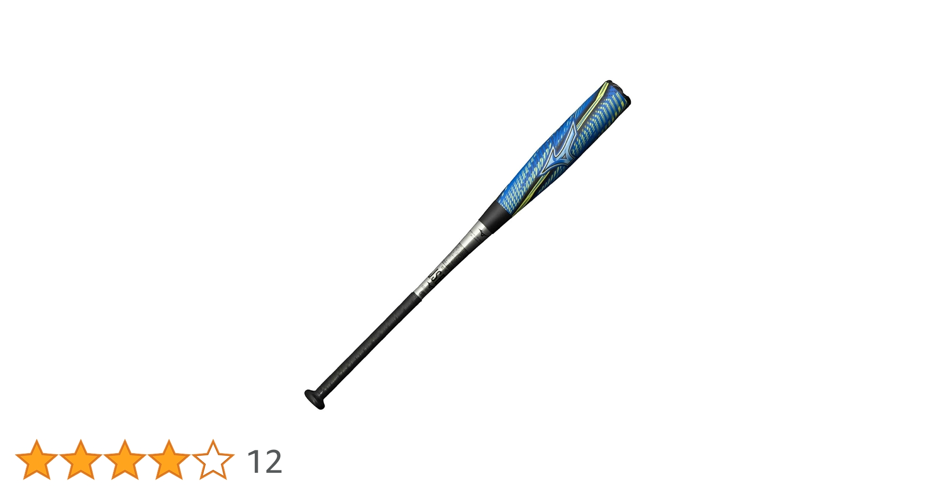 ミズノビヨンドマックス ギガキング02 GIGAKING02 51acnJlFBXL.jpg_BO30,255,255,