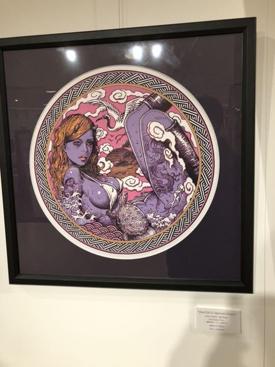 ロッキンジェリービーン ジークレー Wiggilien 3バチ展 FLAVORS x